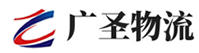 深圳到潼关县物流公司